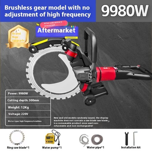 Seghetto anello brushless - ad,