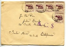 Lente d'ingrandimento filigrana cinque copie su busta da Napoli