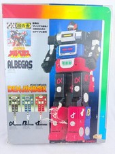 Soul of Chogokin DX Kousoku