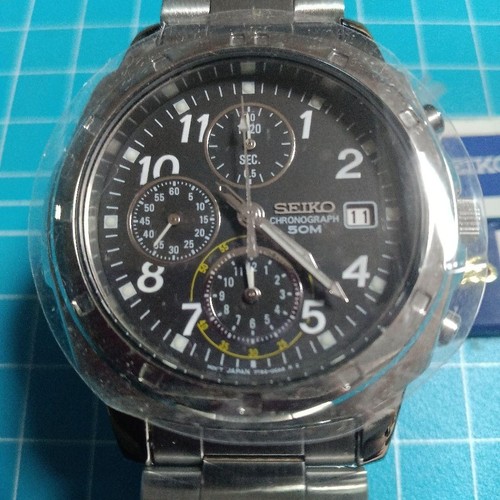 Seiko chronograph 7t92 - chronograph, from