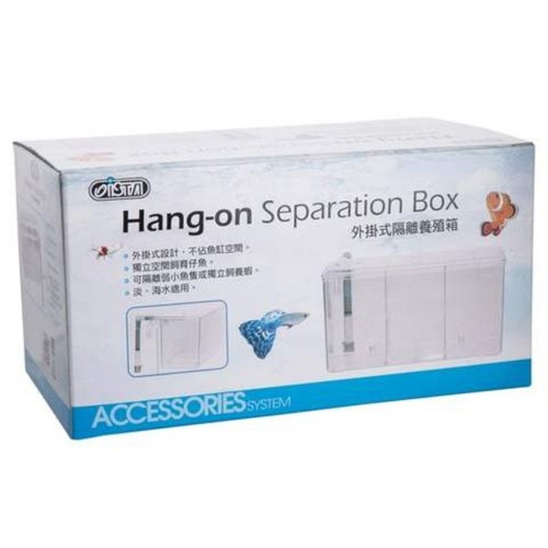 Ista external hang - ista, box