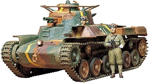 Carro armato medio tamiya - medio, 1/35