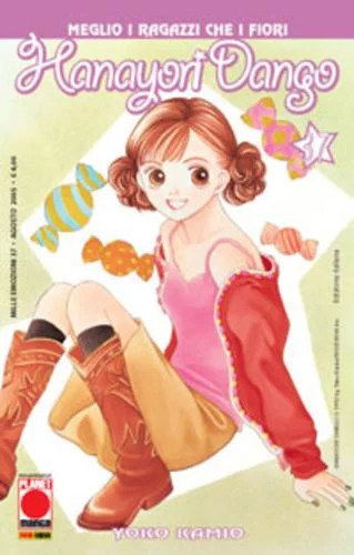 Manga shojo hanayori dango 37 - manga,