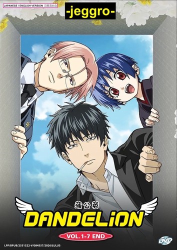 Anime dvd dandelion vol - vol., 1-7