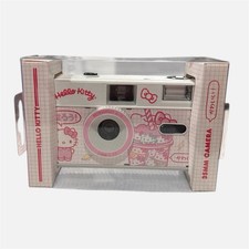 Retrospekt Hello Kitty