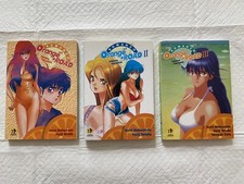 Orange Road Romanzi 1-2-3 Prima Edizione Italiana Kappa Ed. [Matsumoto - Terada]