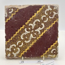 Mattonella Antica Decorativa Piastrella Riggiola vecchia Maiolica D'epoca  Art29