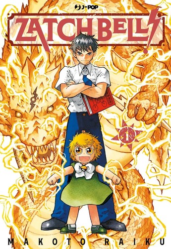 Zatch bell makoto raiku - bell,