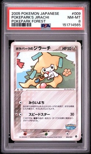 Psa pokepark jirachi - psa,