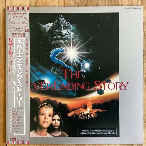 Giorgio moroder never - moroder, ending