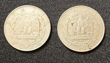 Lotto n. 2 monete da 2 Lire