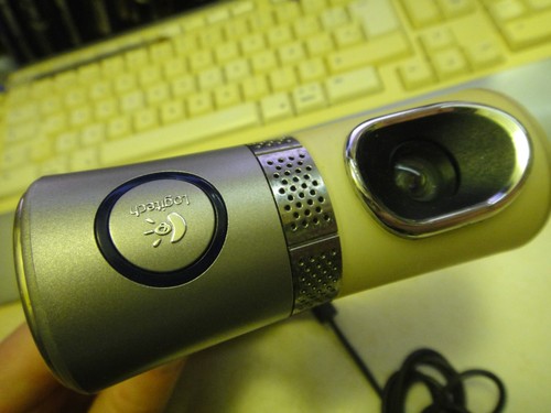 Logitech quickcam ultra - quickcam, vision