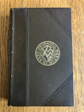 I FIORETTI DEL GLORIOSO