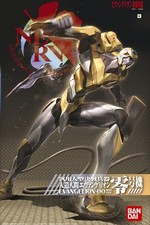 Bandai Model Kit Nge Eva 00