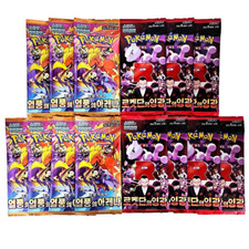 Confezioni rivali - confezioni,