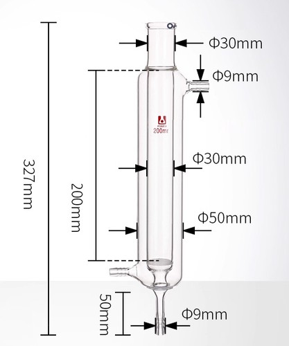 Tubo reazione peptidica - tubo,