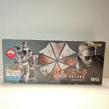 Bio Hazard Umbrella Chronicles - Bundle With Gun- JAP  - Wii - RESIDENT EVIL