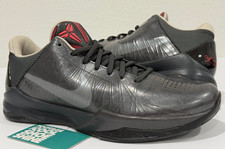 NIKE ZOOM KOBE V 5 ASTON