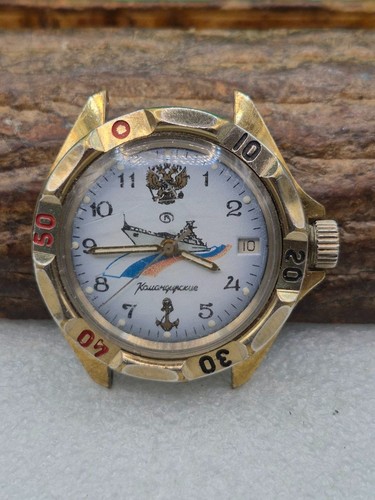 Orologio vostok vintage - vostok,