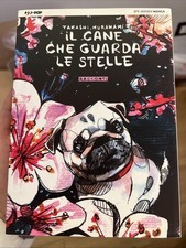 Cane che guarda stelle - cane,