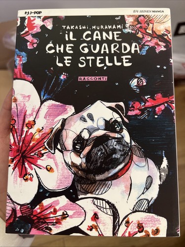 Cane che guarda - il,