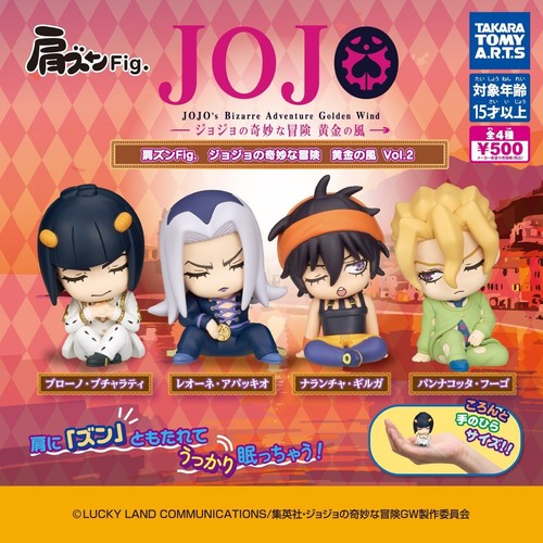 Jojo bizarre adventure - bizarre,