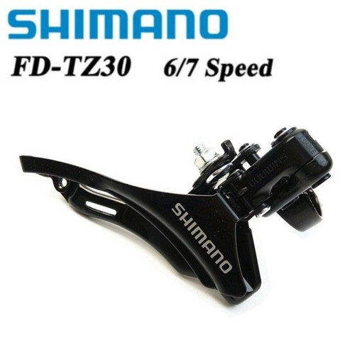 Deragliatore anteriore shimano - anteriore,