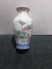 Vaso cinese in porcellana di