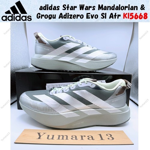 Adidas star wars mandalorian - mandalorian, &