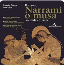 il nuovo narrami o musa - seconda edizione - a. mondadori - 9788824744805