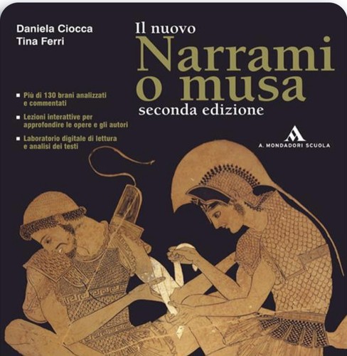 Nuovo narrami musa - il,