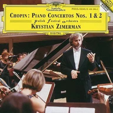 Used classical cd chopin - [used],