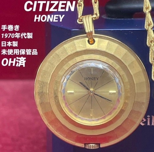 Orologio completo citizen - orologio,