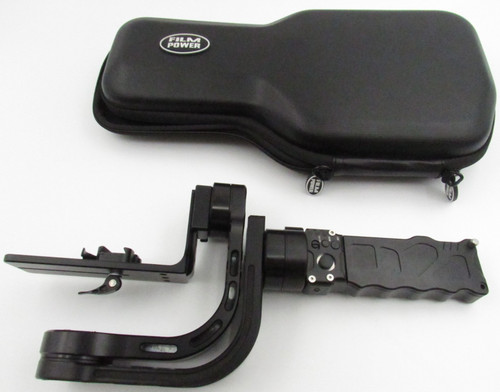 Film power nebula 5100 - power, gimbal