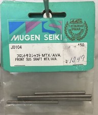 MUGEN SEIKI 
