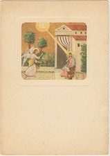 MILANO NIGUARDA - VILLA CLERICI - ANNUNCIAZIONE - ALBERTO SALIETTI