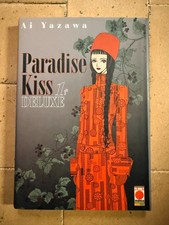 PARADISE KISS DELUXE #1 Ai Yazawa, Planet Manga, OTTIMO*