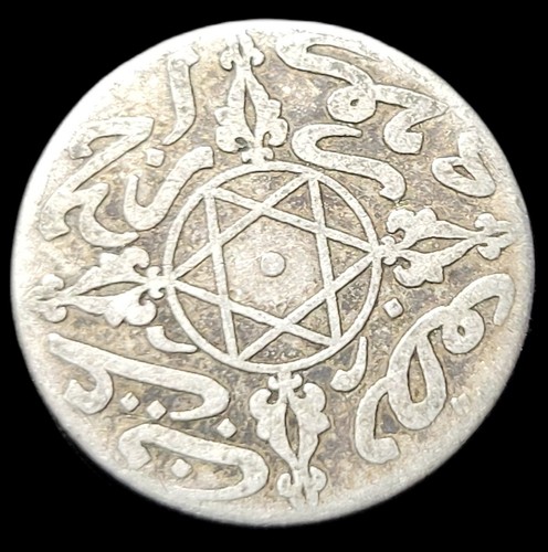 Valuta marocchina