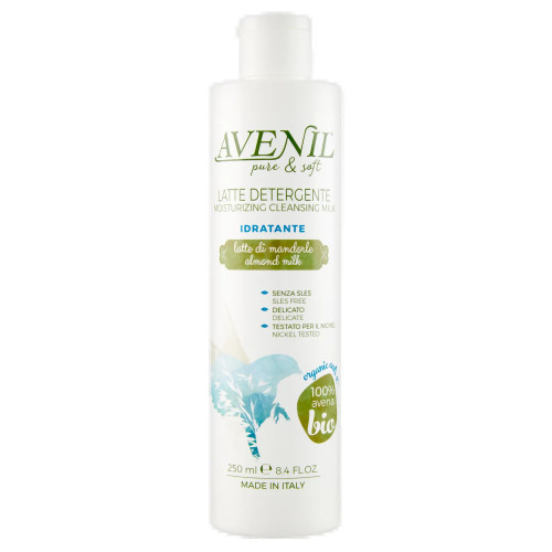 Avenil pure soft - pure, &