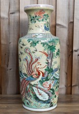 Grande vaso porcellana cinese