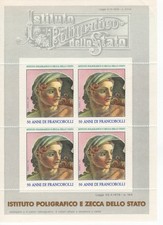 Cinquanta anni di francobolli