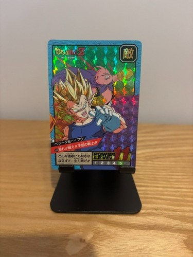 Carte dragon ball - , z
