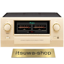 Amplificatore integrato