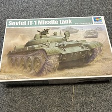 Trombettiere 1:35 #05541 carro