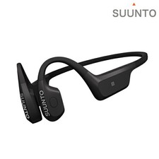 Suunto AQUA BLACK Cuffie al Quarzo Ricaricabili Bluetooth SUUNTO SS051023000