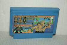 FAMICOM MULTIGAME SUPER GUN 20 in 1 USATO NINTENDO FAMICOM CARTUCCIA FR1 54249