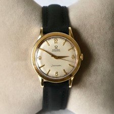 Orologio Omega 14K Gold Filled