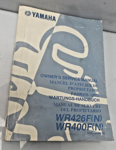 Yamaha 426f 400f - wr,