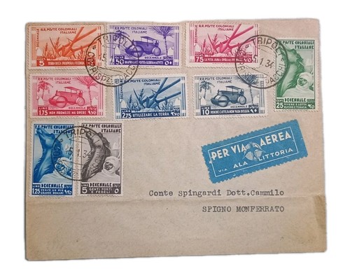 1934 colonie italiane 40 - 1934, n.32/40