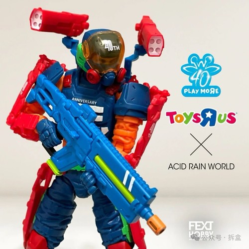 Modellino limited 300 - 300, acid